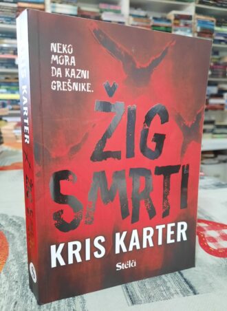 Žig smrti - Kris Karter