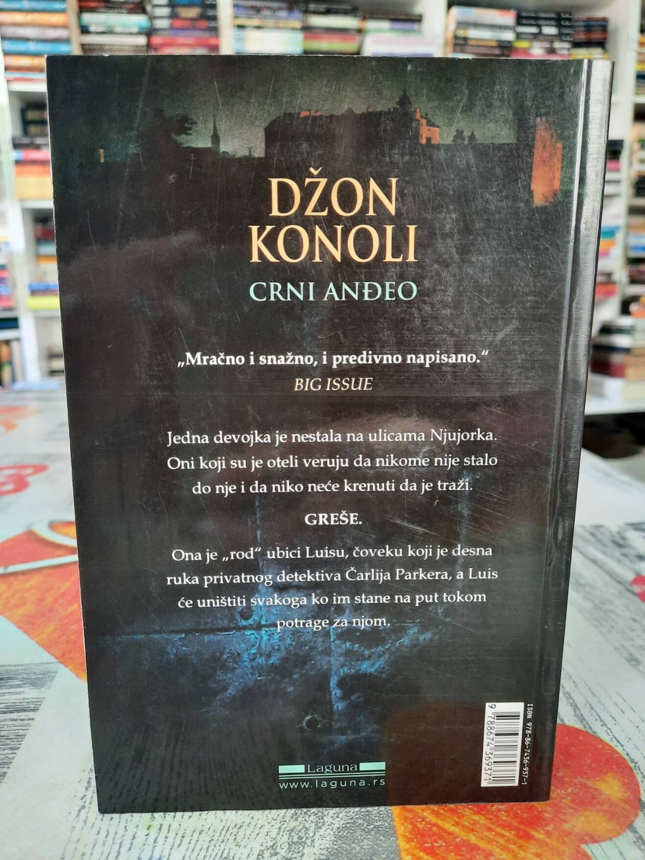 Crni anđeo - Džon Konoli
