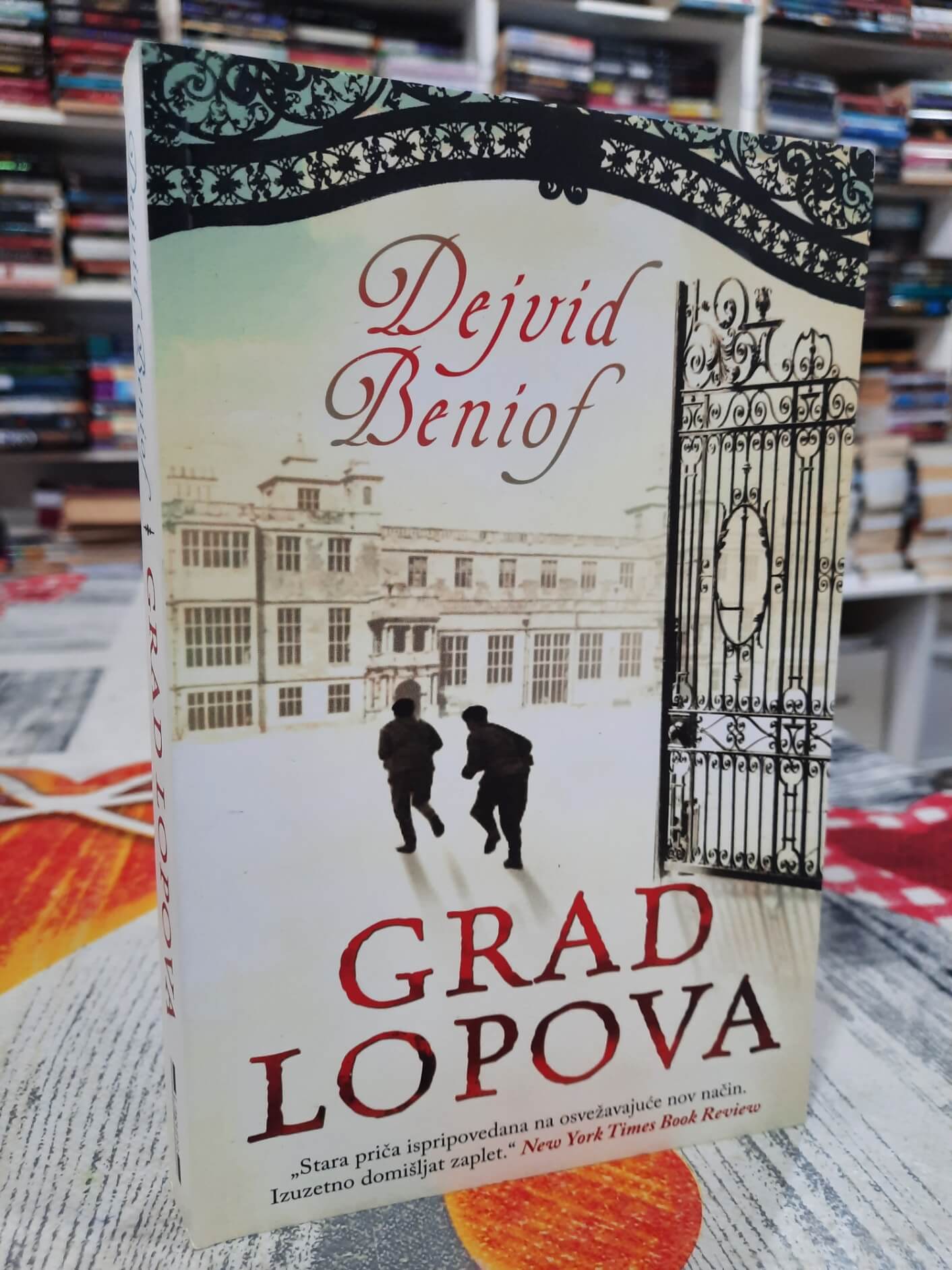Grad lopova - Dejvid Beniof
