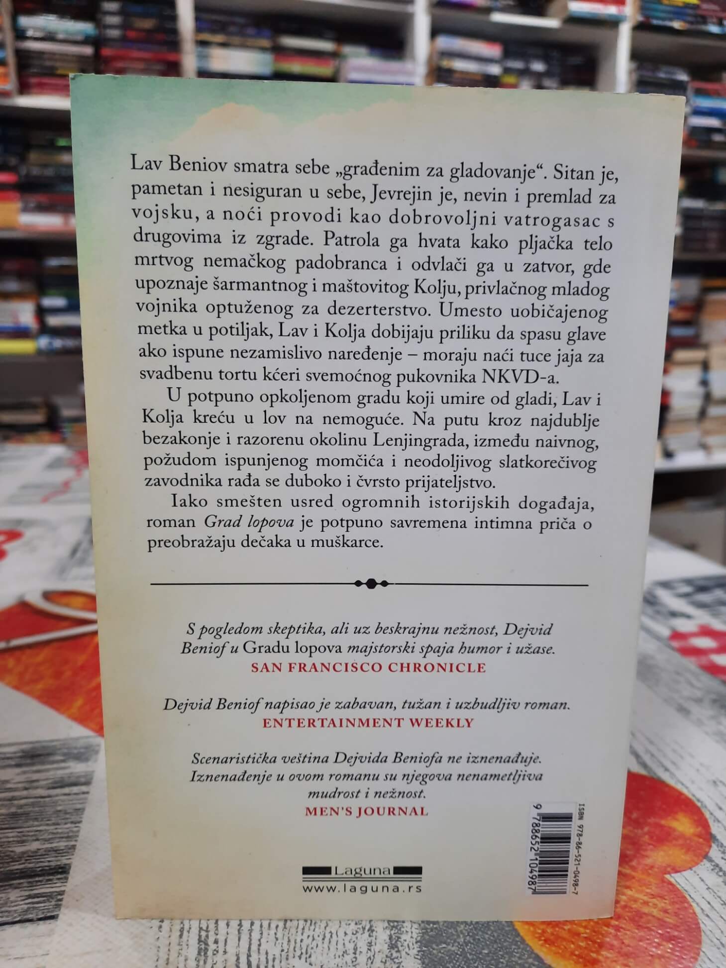 Grad lopova - Dejvid Beniof