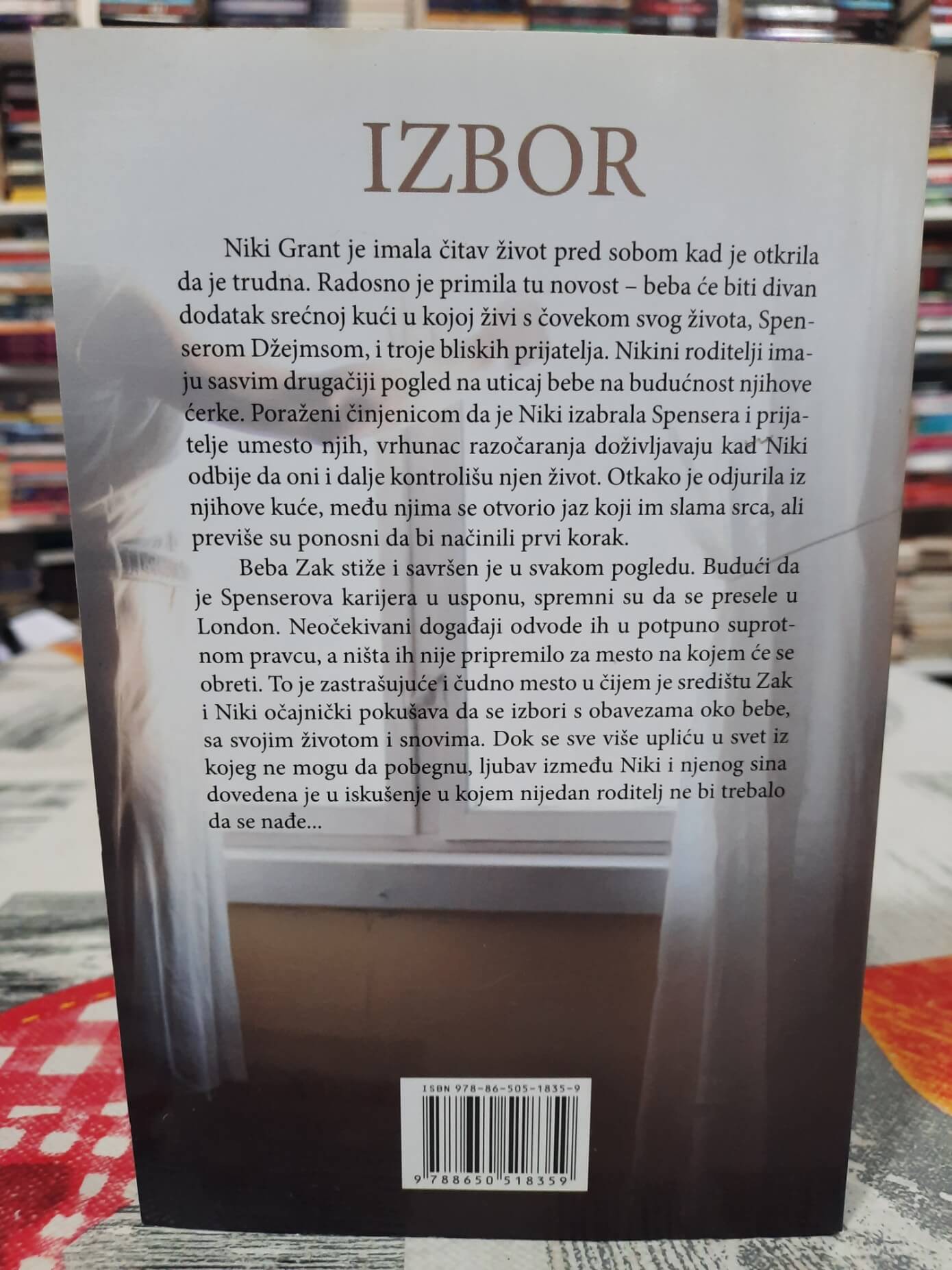 Izbor - Suzan Luis