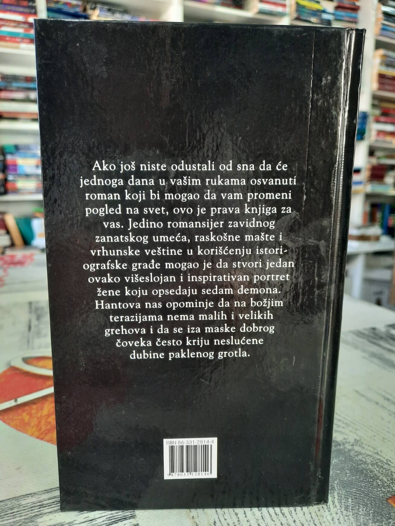 Magdalena - Anđela Hant