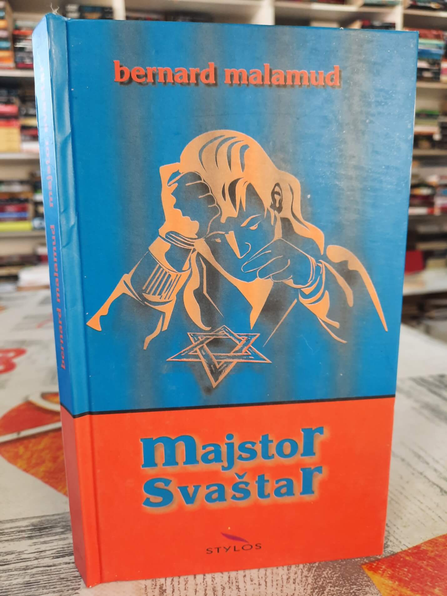 Majstor svaštar - Bernard Malamud