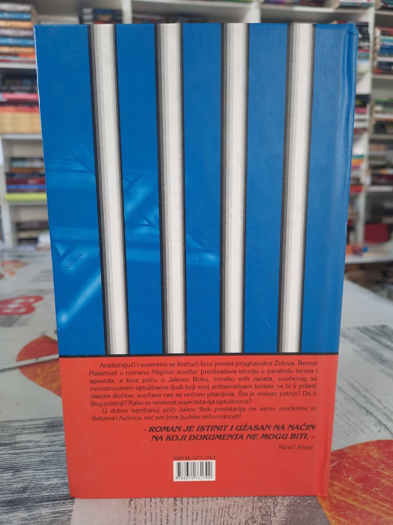 Majstor svaštar - Bernard Malamud