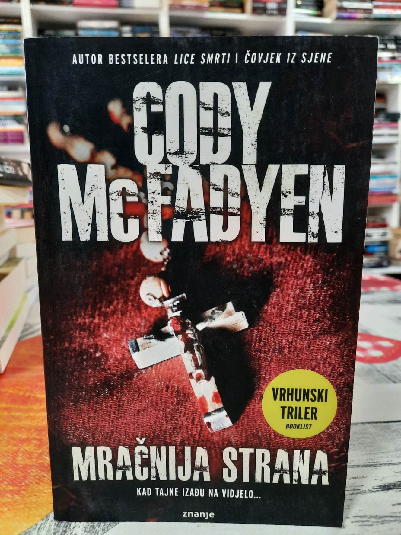 Mračnija strana - Cody McFadyen