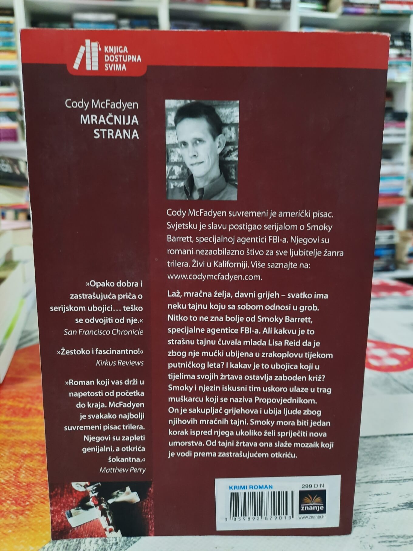 Mračnija strana - Cody McFadyen