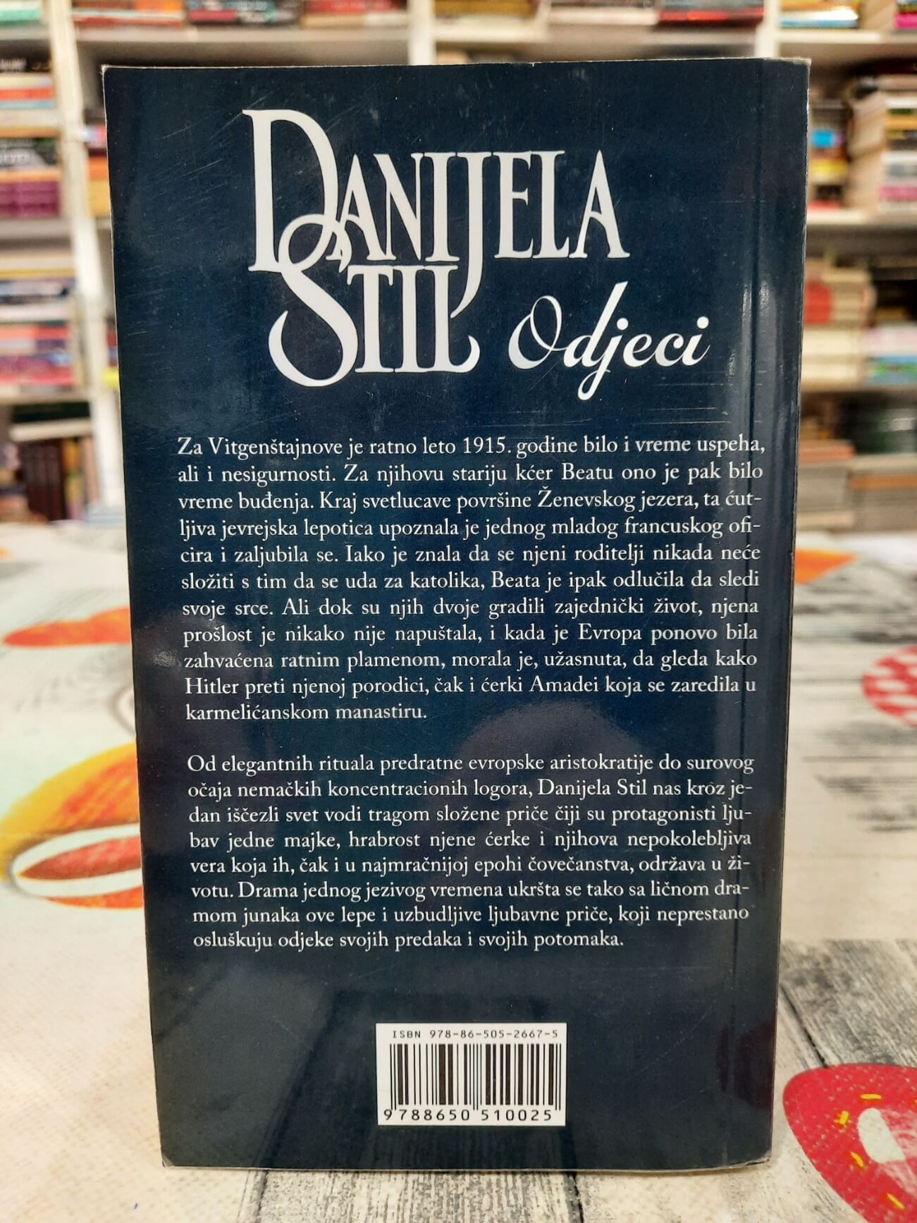 Odjeci - Danijela Stil