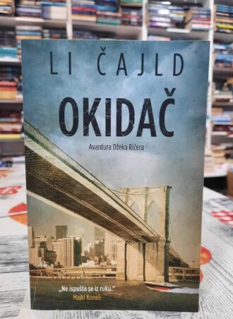 Okidač - Li Čajld