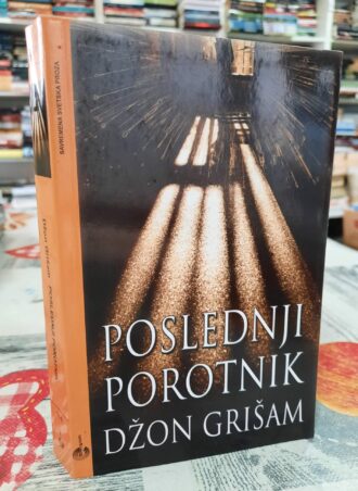 Poslednji porotnik - Džon Grišam