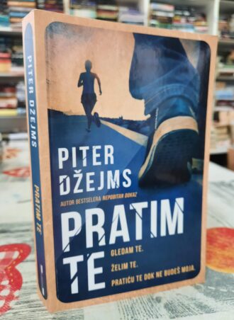 Pratim te - Piter Džejms