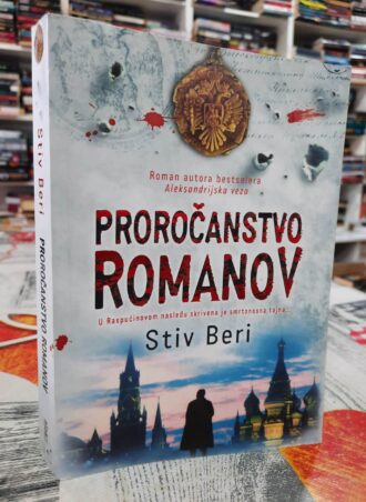 Proročanstvo Romanov - Stiv Beri