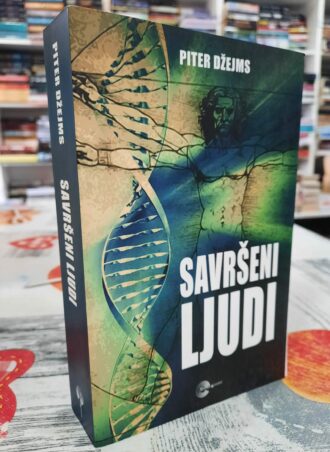 Savršeni ljudi - Piter Džejms