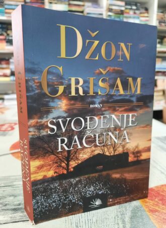Svođenje računa - Džon Grišam