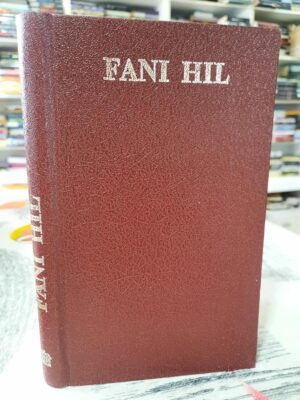 Uspomene devojke za uživanje - Fani Hil