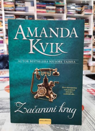 Začarani krug - Amanda Kvik