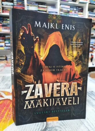 Zavera - Makijaveli - Majkl Enis