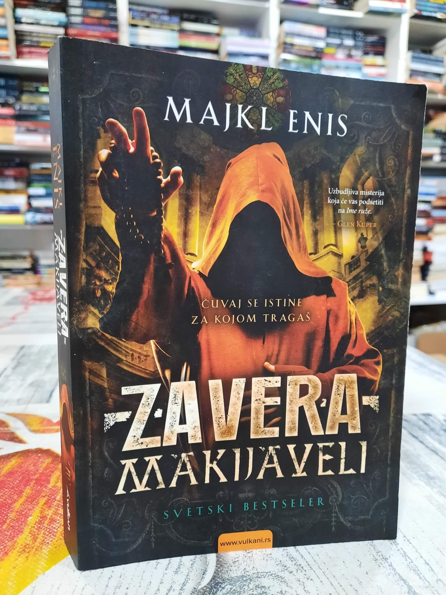 Zavera - Makijaveli - Majkl Enis