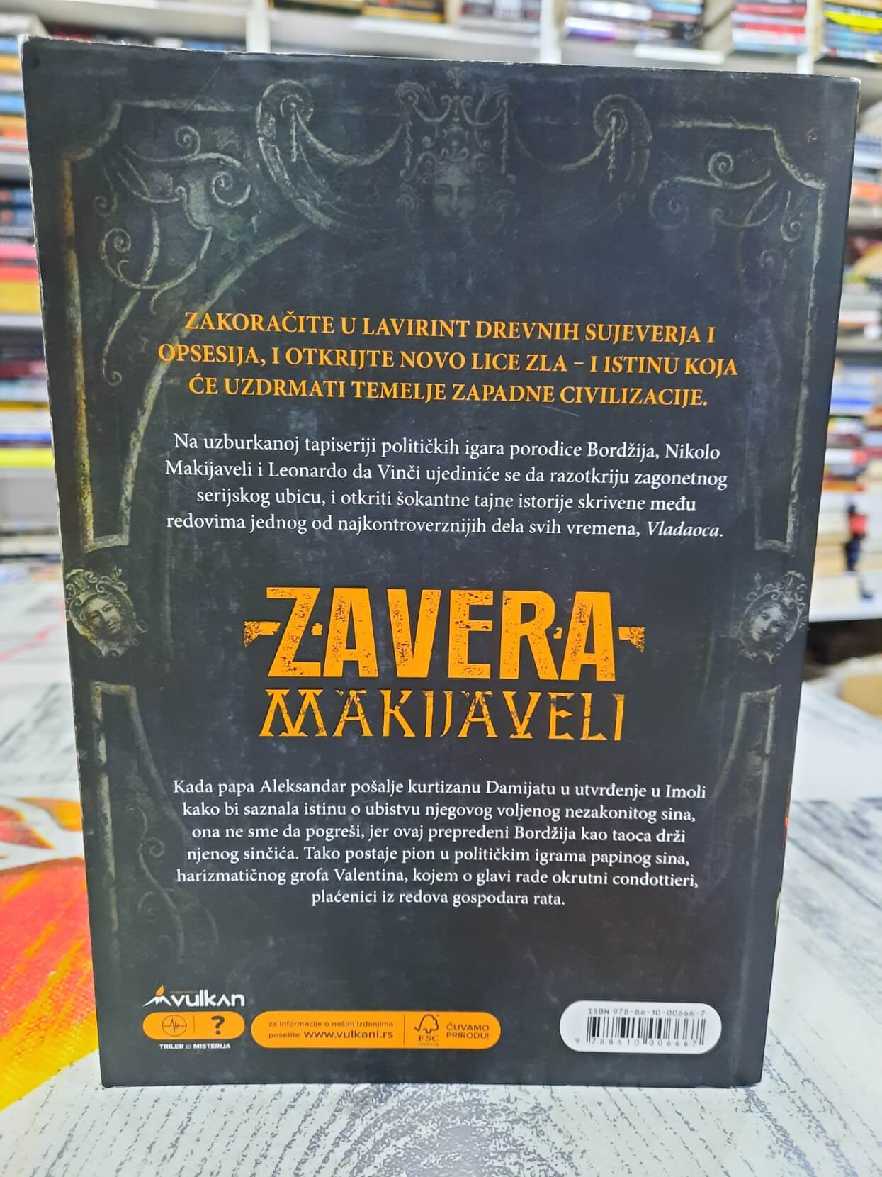 Zavera - Makijaveli - Majkl Enis