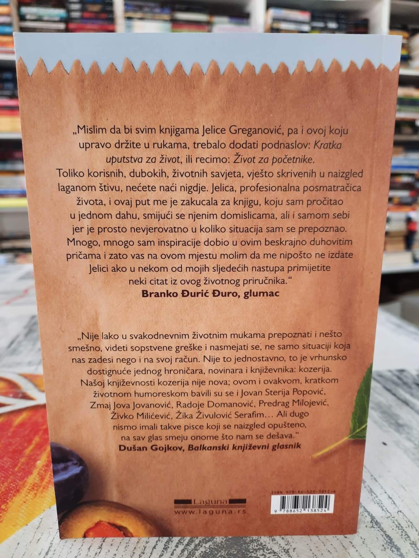 Život za poneti - Jelica Greganović