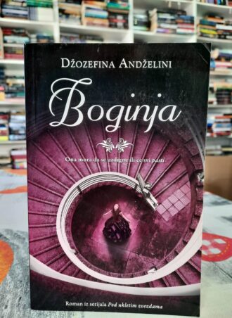 Boginja - Džozefina Andželini