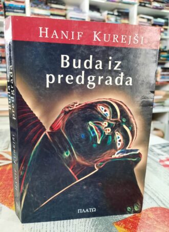 Buda iz predgrađa - Hanif Kurejši