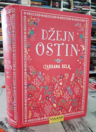 Izabrana dela - Džejn Ostin