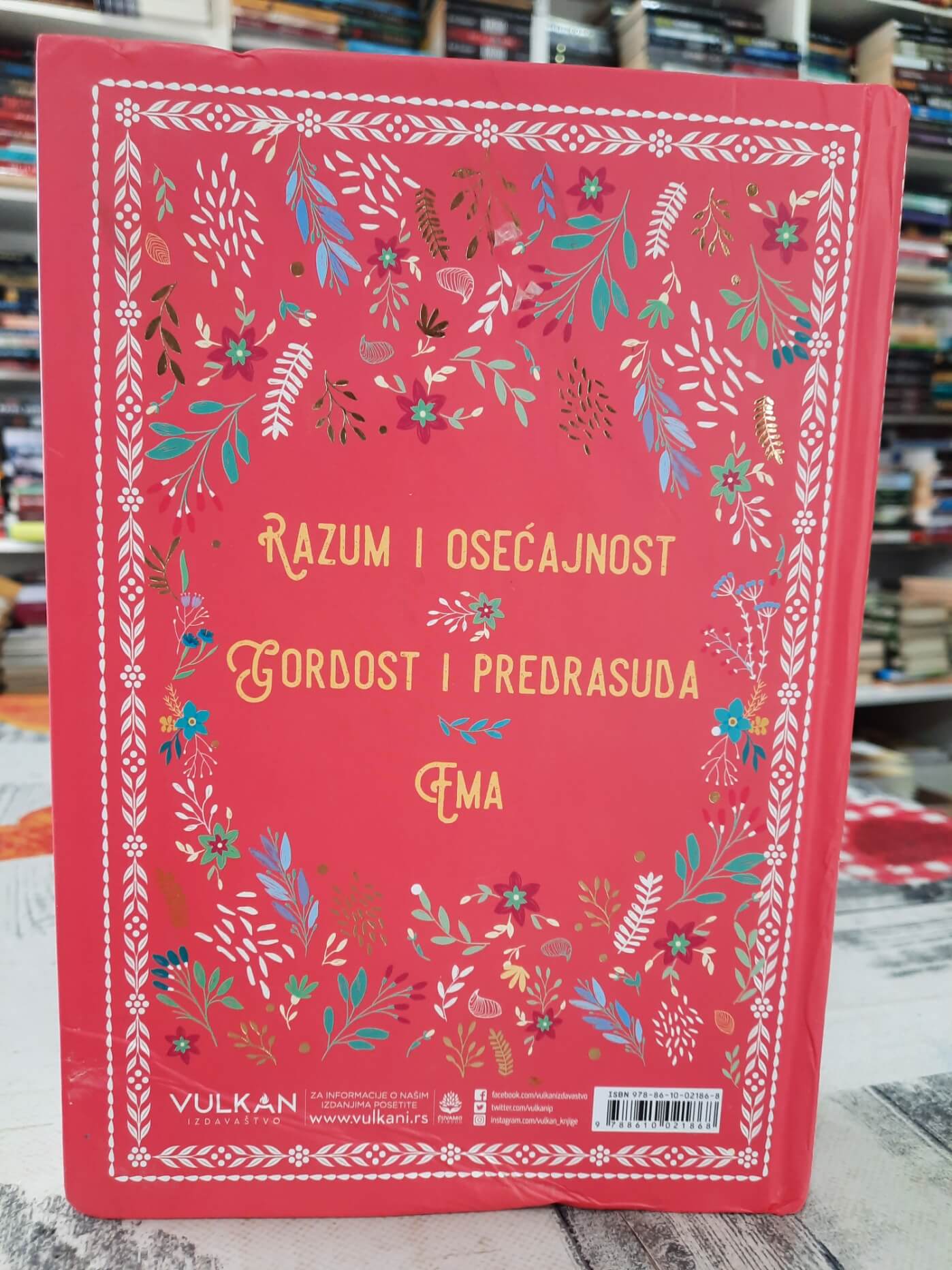 Izabrana dela - Džejn Ostin