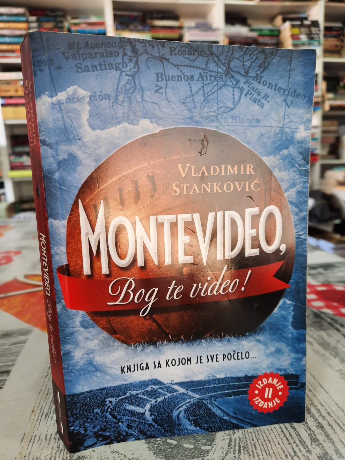 Montevideo, Bog te video - Vladimir Stanković