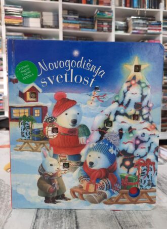 Novogodišnja svetlost