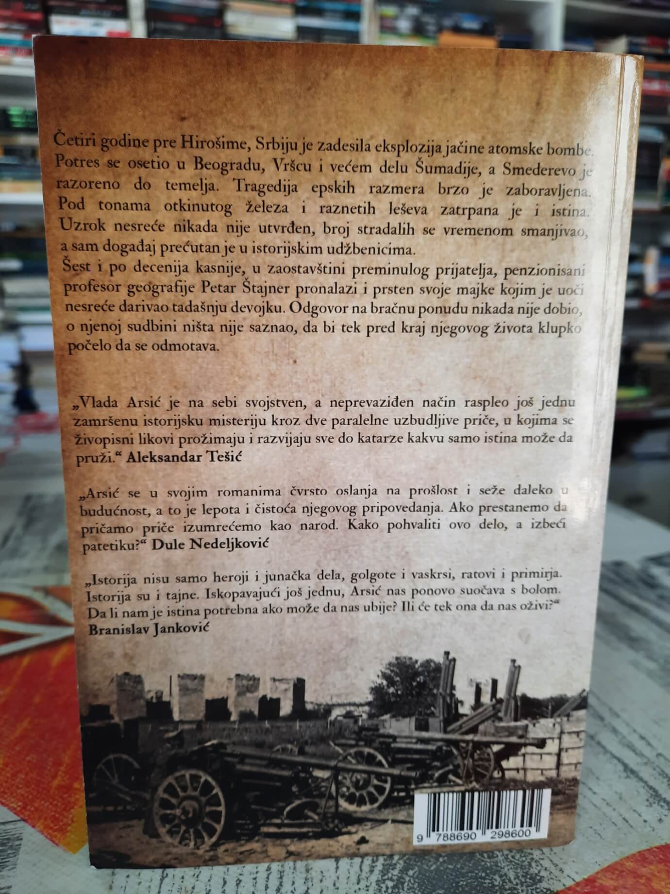 14 : 14- Vlada Arsić