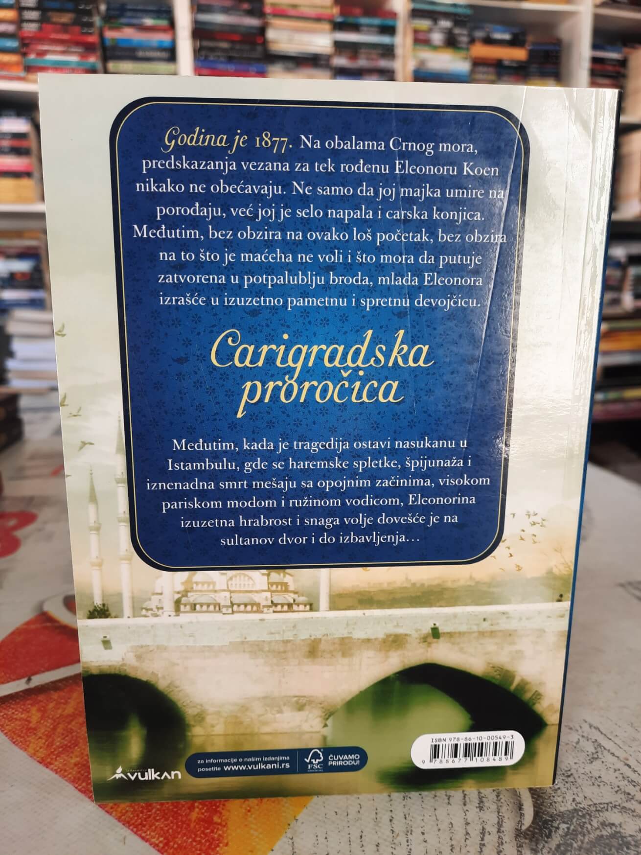 Carigradska proročica - Majkl Dejvid Lukas