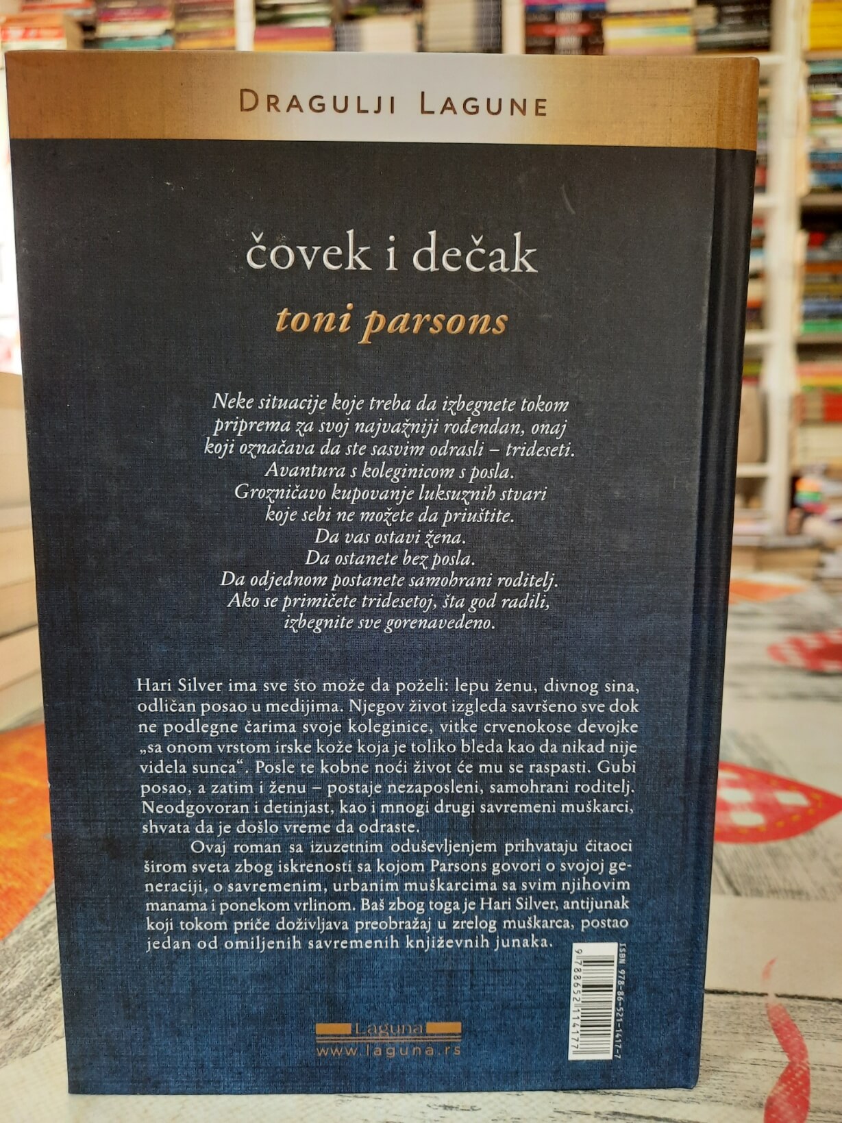 Čovek i dečak - Toni Parson