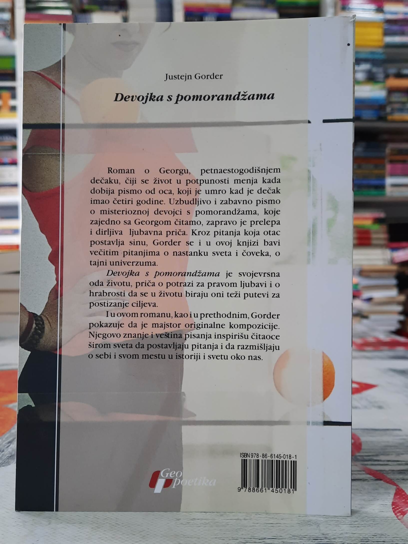 Devojka s pomorandžama - Justejn Gorder