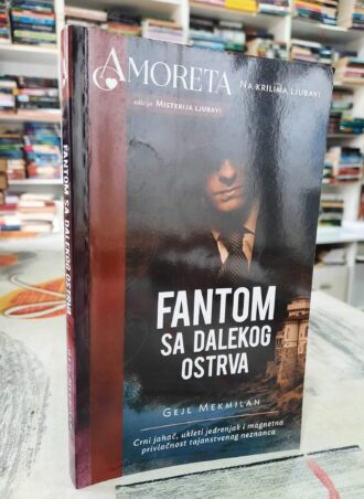 Fantom sa dalekog ostrva - Gejl Mekmilan