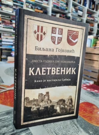 Klevetnik - Biljana Gojković