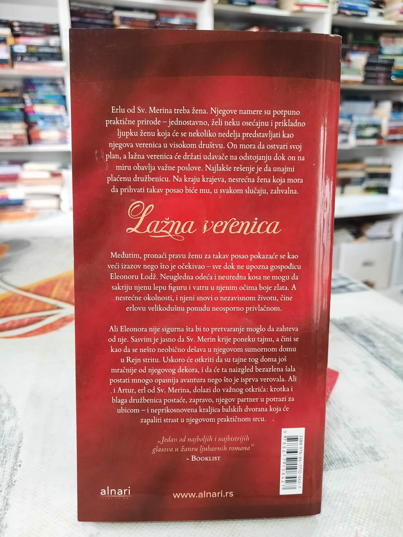 Lažna verenica - Amanda Kvik