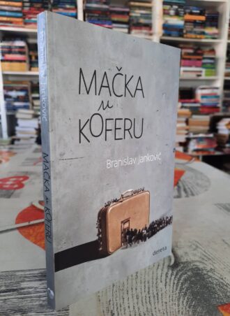 Mačka u koferu - Branislav Janković