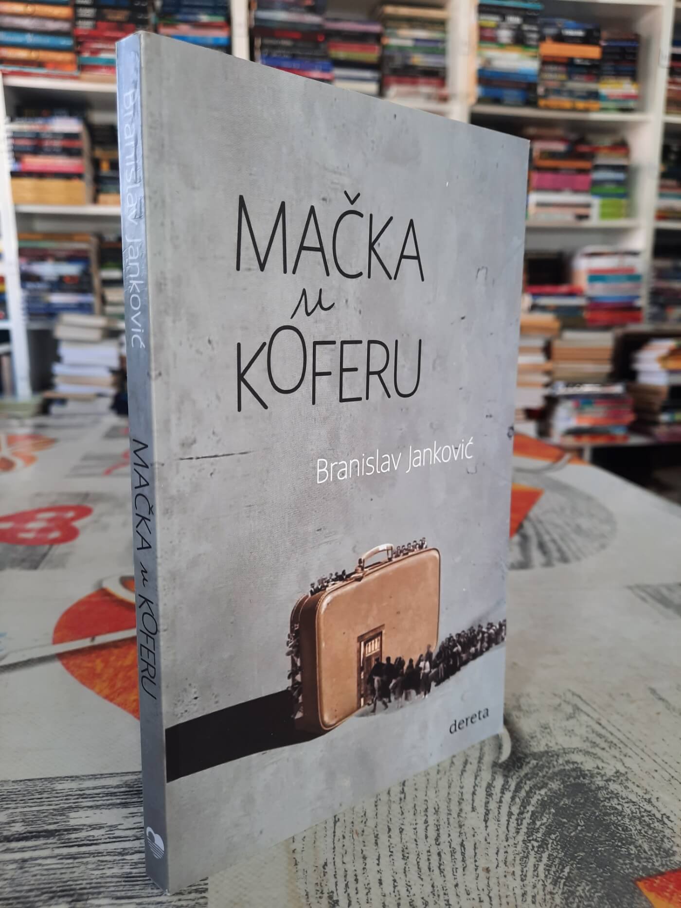 Mačka u koferu - Branislav Janković