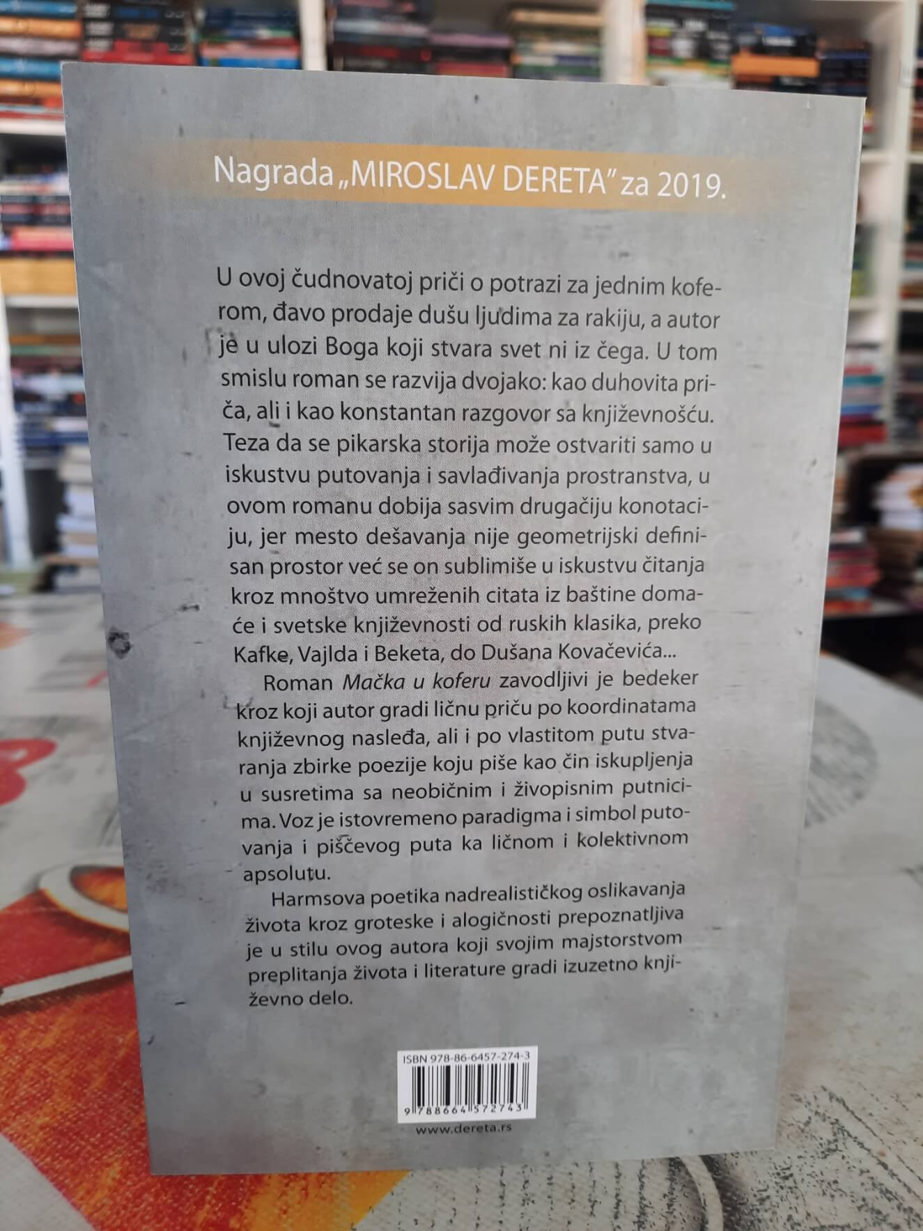 Mačka u koferu - Branislav Janković