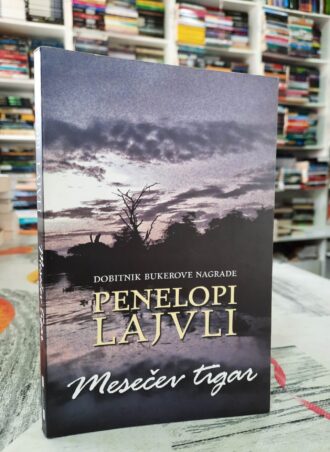 Mesečev tigar - Penelopi Lajvli