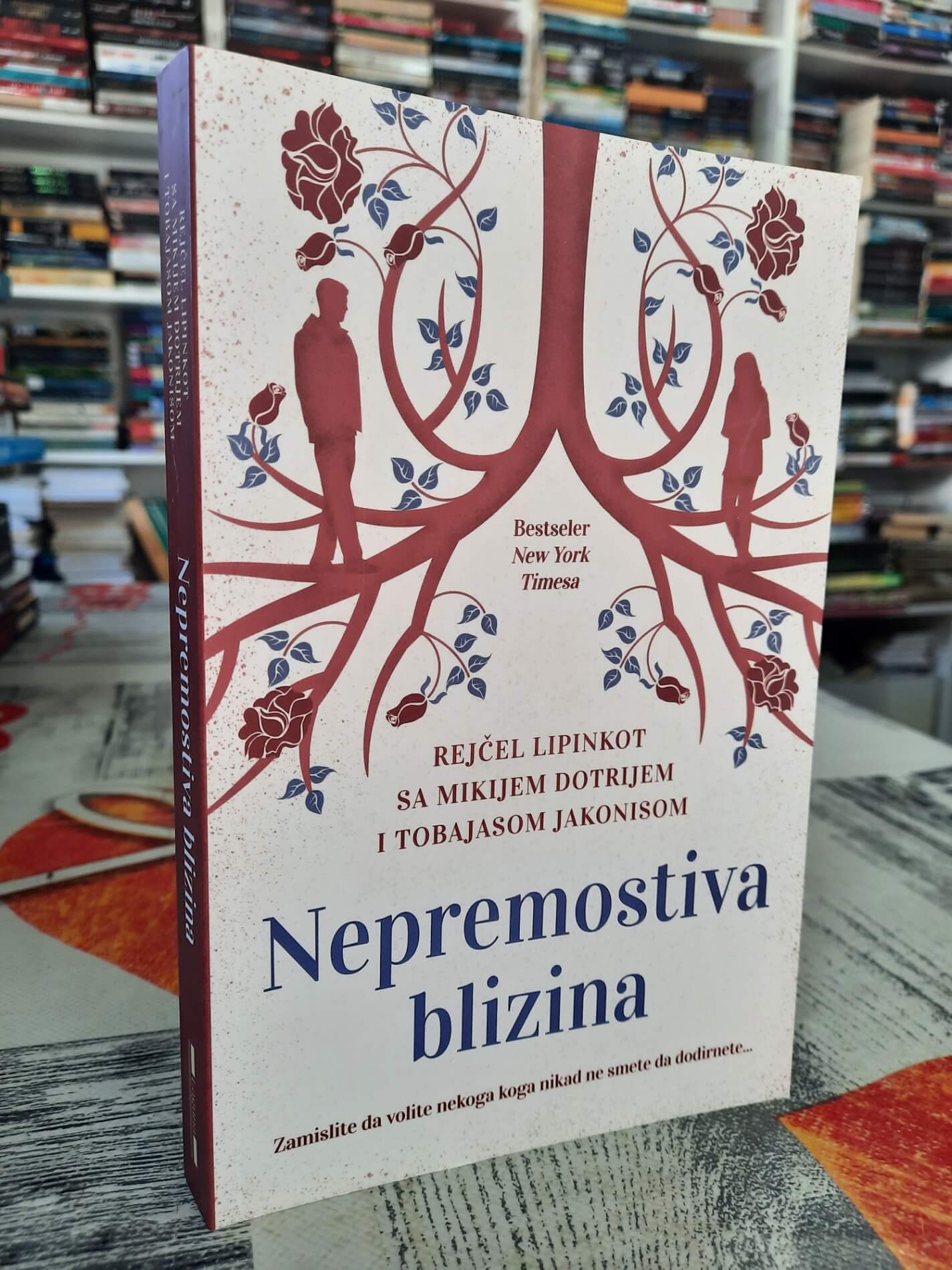 Nepremostiva blizina - Rejčel Lipinkot