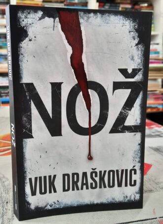 Nož - Vuk Drašković