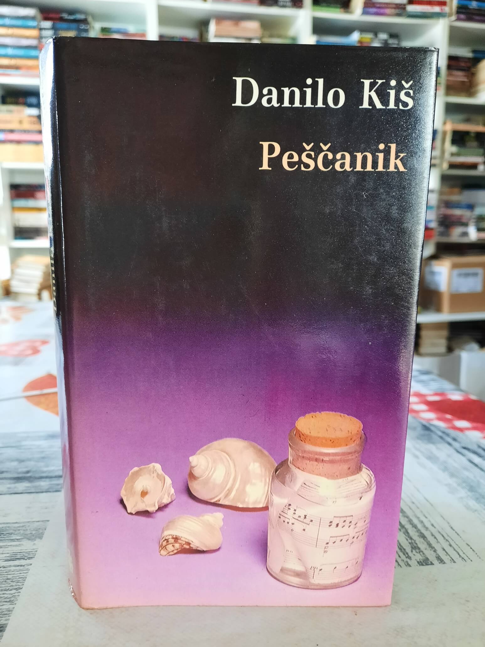 Peščanik - Danilo Kiš