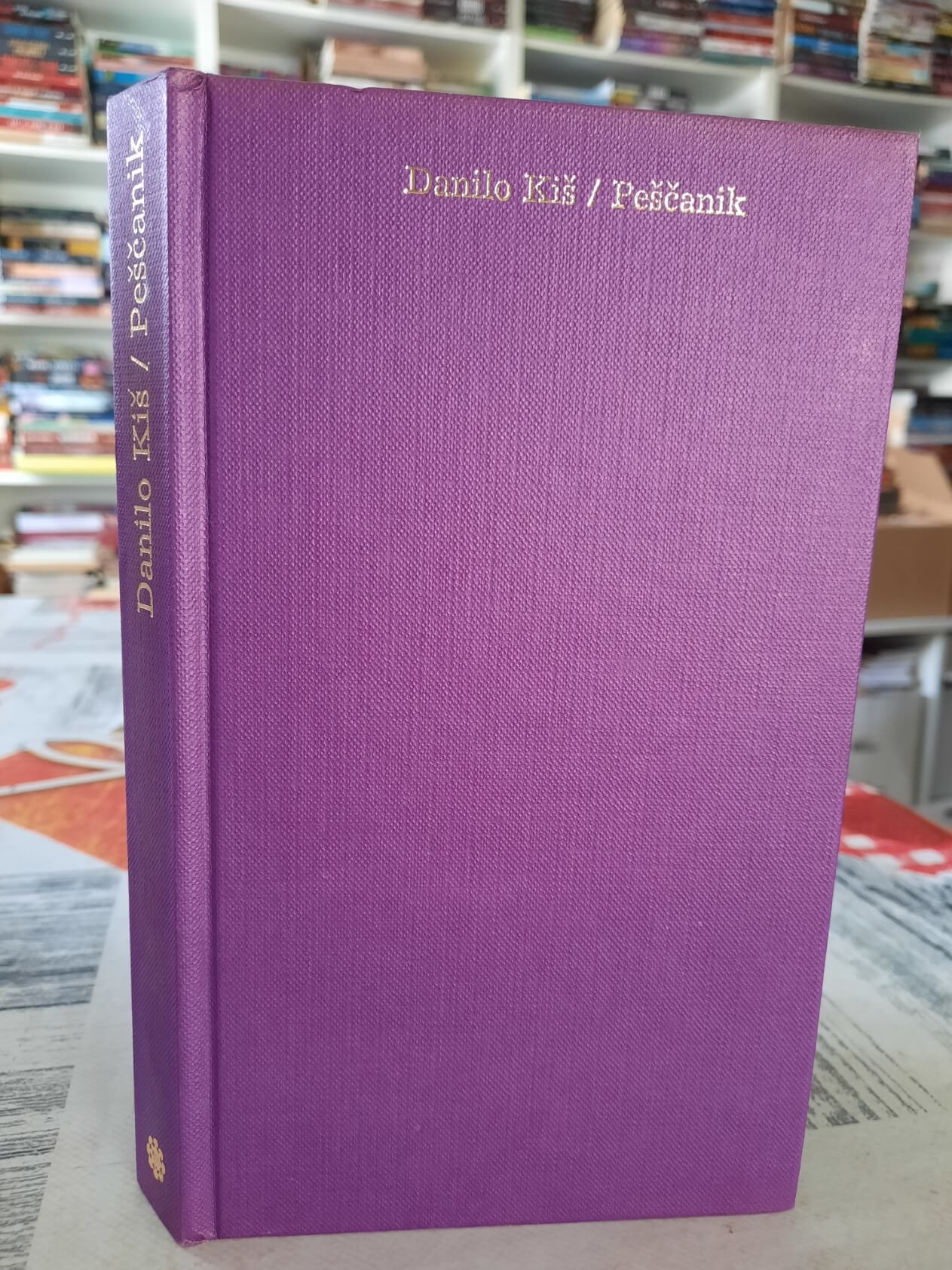 Peščanik - Danilo Kiš