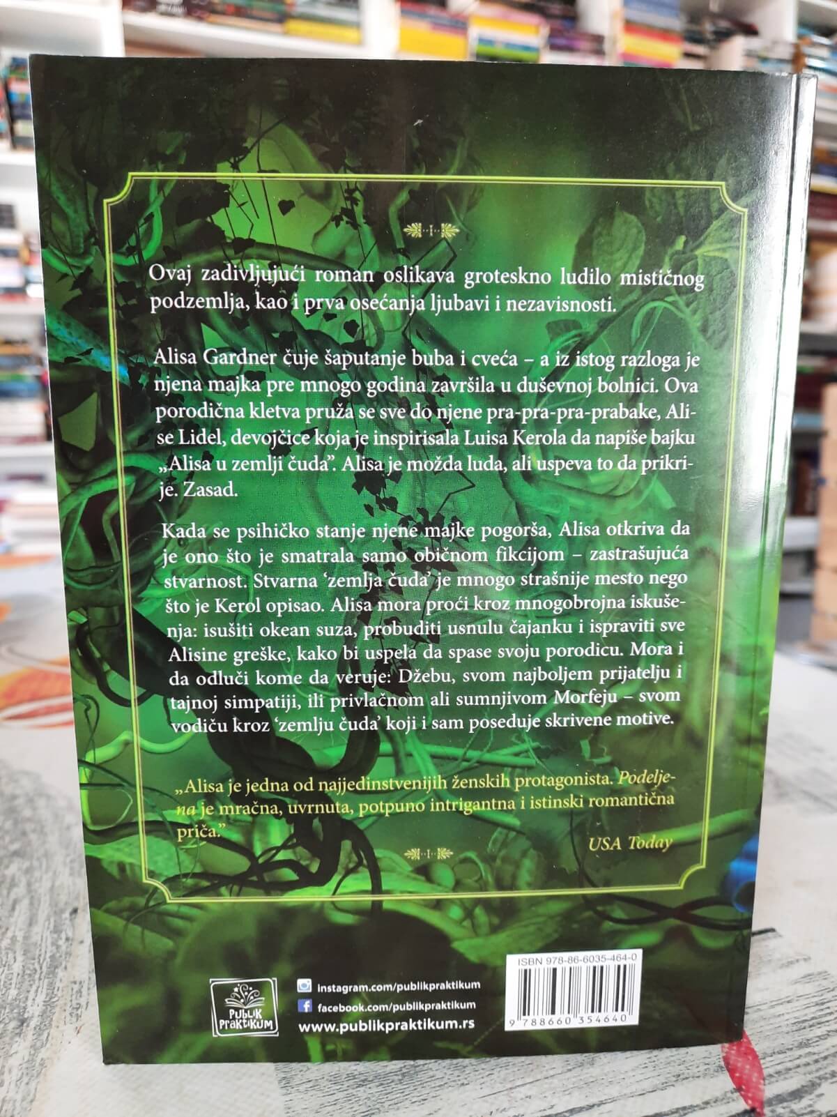 Podeljena - A. G. Hauard