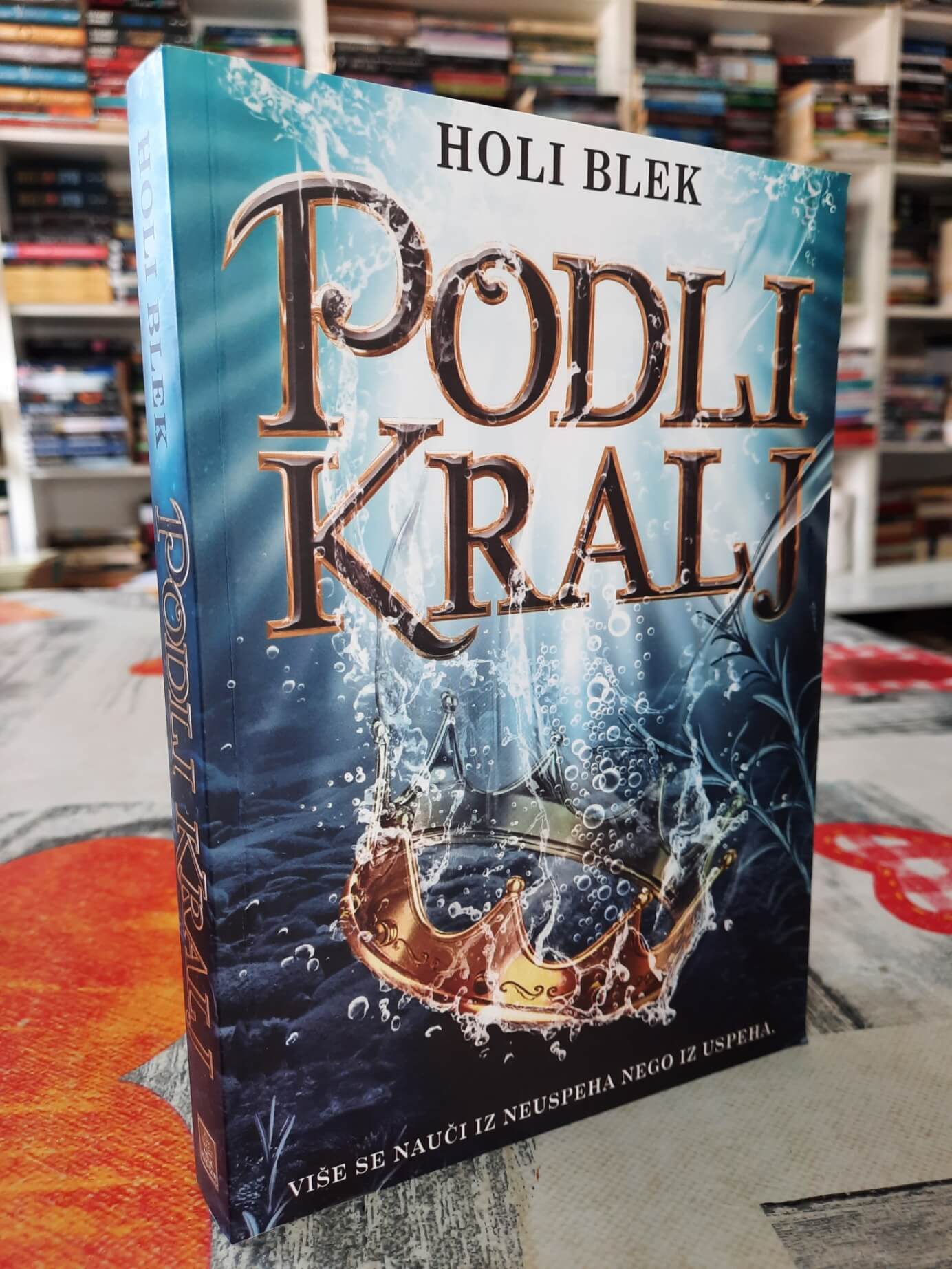 Podli kralj - Holi Blek
