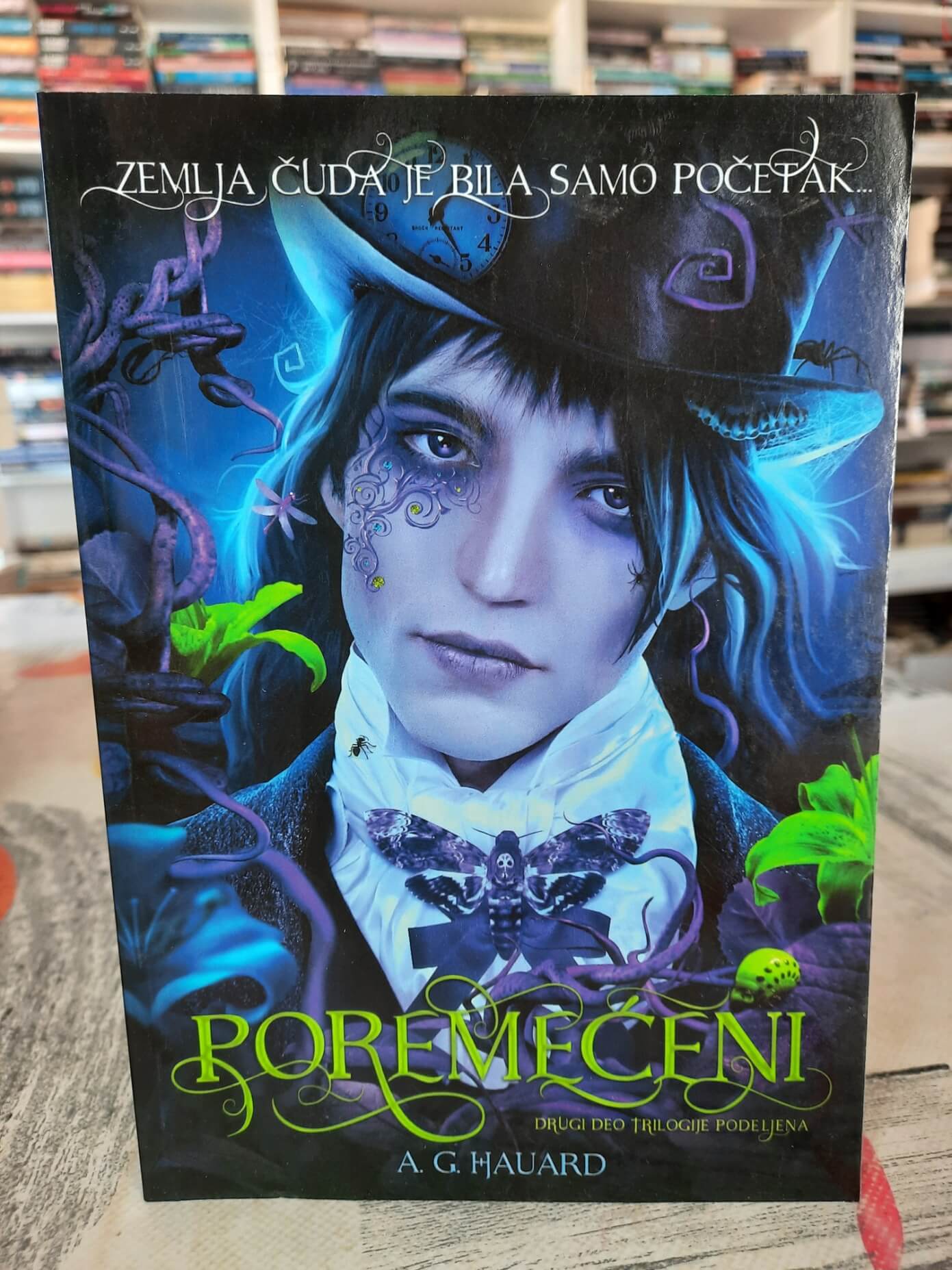 Poremećeni - A. G. Hauard