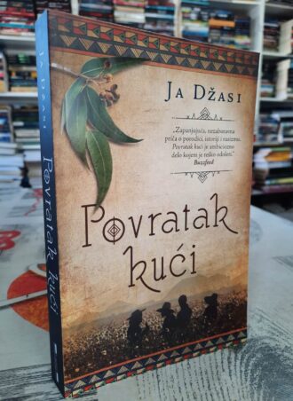 Povratak kući - Ja Džasi