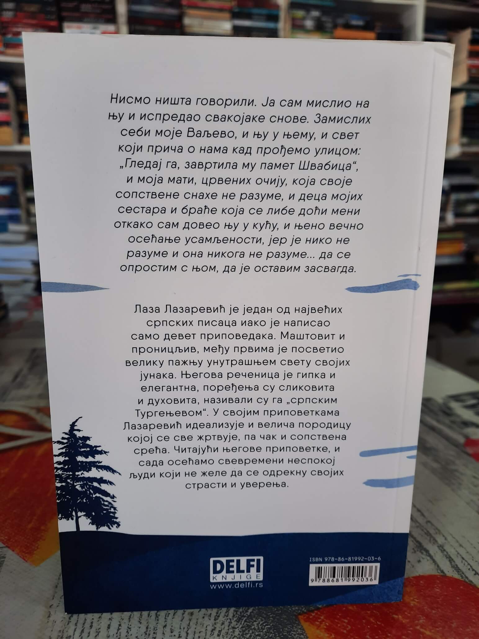 Pripovetke - Laza Lazarević