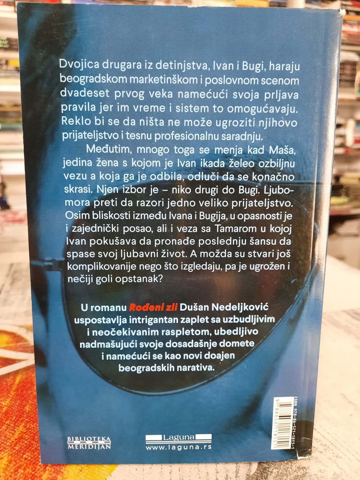 Rođeni zli - Dušan Nedeljković